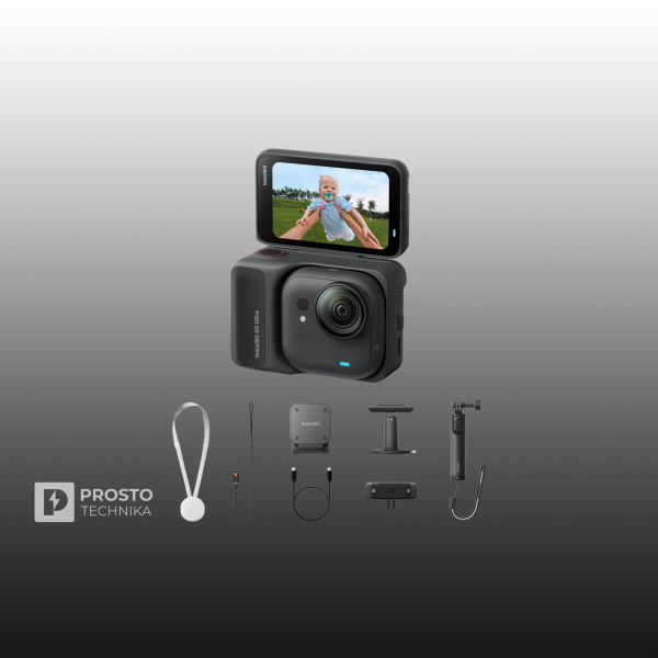 Insta 360 GO Ultra Creator Bundle (Black)